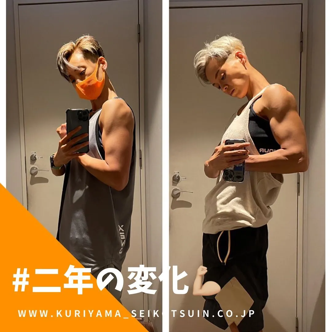 トレーニング(左→右／2年の筋量の変化)