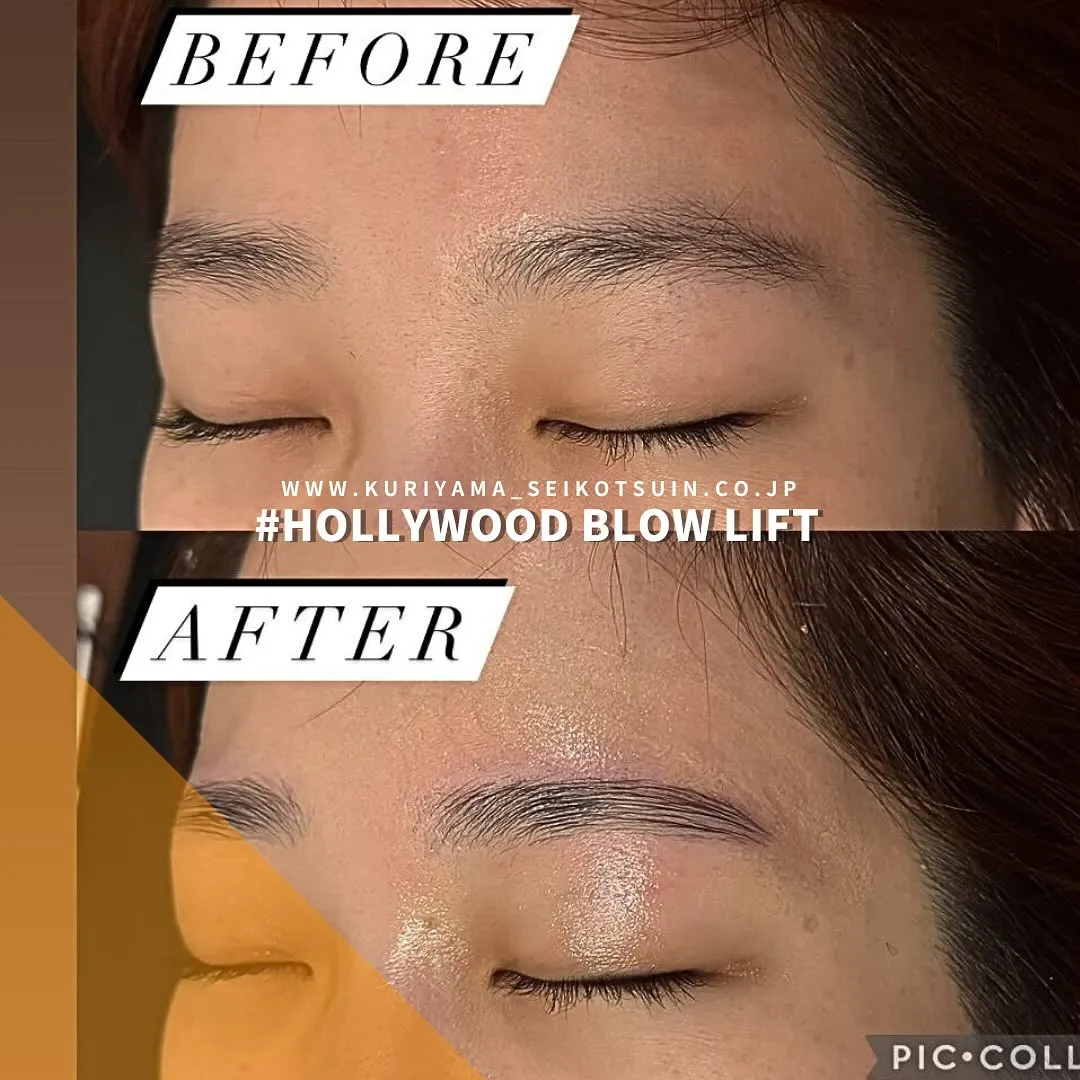 「ハリウッドブロウリフト」で眉癖を直して眉の毛流れをキレイする事で一気に垢抜け✨顔ワックス脱毛で眉周りのケアも同時に叶います！