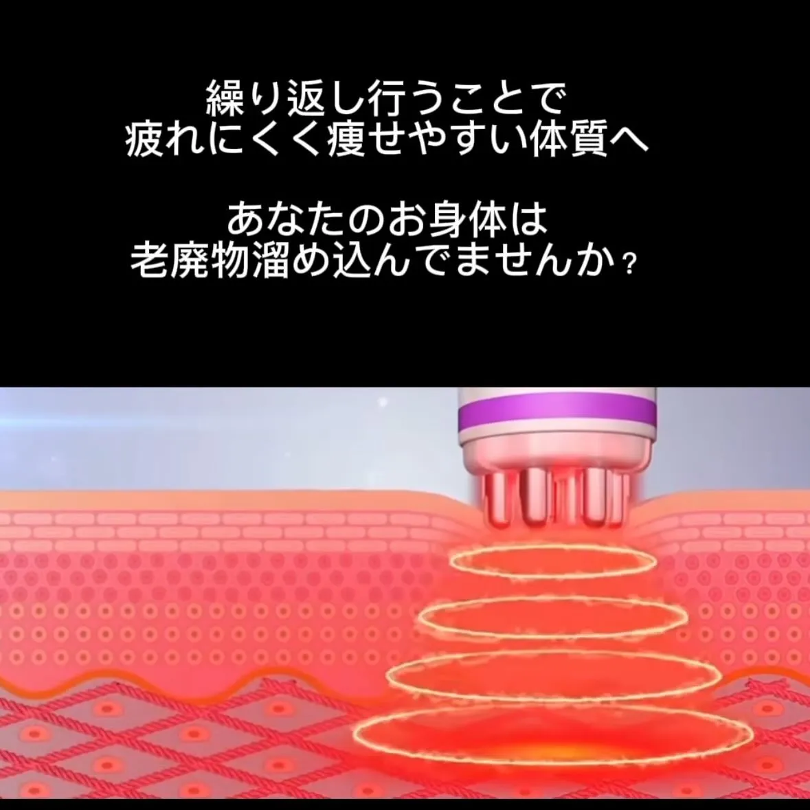 西宮の整骨院とエステ「新メニュー🧖🏻‍♀️✨二重顎やたるみを...
